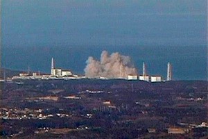 Fukushima reactor blows up